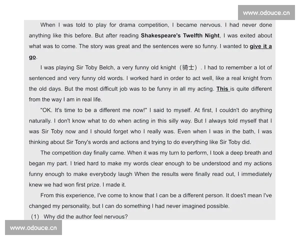 如何提高英语比赛的应试技巧与备赛策略助你赢得比赛